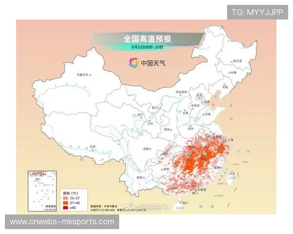 全国部分地区明日天气对户外赛事及群众体育活动可能产生影响