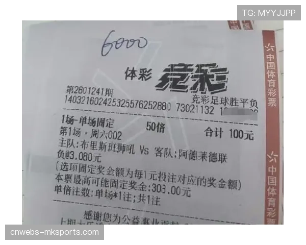 专栏评论:在数据化时代,足球防守究竟是更偏向科学,还是更依赖艺术与直觉? 专栏评论:在数据化时代,足球防守究竟是更偏向科学,还是更依赖艺术与直觉?